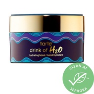 (Available) Tarte Drink of H2O Hydrating Boost Moisturizer Gel