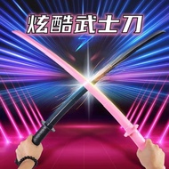 3d Gravity Retractable Spiral Sword Radish Knife Retractable Knife Samurai Retractable Sword Samurai