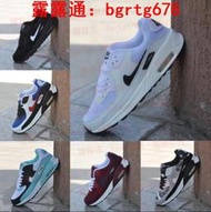 特價NIKE AIR MAX90 慢跑鞋 耐吉運動鞋 走路鞋 經典復古球鞋 男鞋 女鞋 氣墊鞋 休閒鞋 NIKE跑鞋