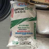 50KG Fertilizer Baja Subur Pokok dan Daun 15-15-15+TE
