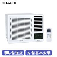 HITACHI 日立 RAW-XH10CA 1匹 小涼伴變頻窗口式冷氣機 All DC Inverter 變頻技術，快速製冷﹑加倍寧靜﹑高效節能
