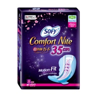 Sofy Comfort Nite 35cm 8’s