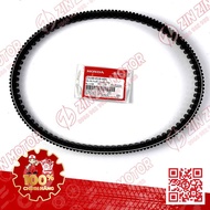 Dây Curoa Vòng Đai Nồi Xe Lead 125 2022 2023+ SH Mode 2020+ 23100-K1N-V01 Chính Hãng Honda