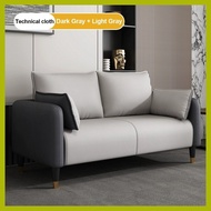 ☎ ✈ ∛ BAIERDI Nordic minimalist sofa technology fabric comfortable sofa