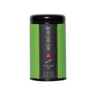 【茶粒茶】原片茶葉 尊爵黑罐-阿里山高山茶