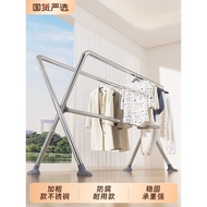 Stainless Steel Drying Rack Floor-standing Balcony Household Drying Rack Indoor Balcony Hanger Cloth