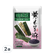 華元 野菜園 海苔堅果三明治 紫米芝麻  60g  2袋