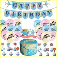 B4 Adventure World Map theme kids birthday party decorations banner cake topper balloons set supplie