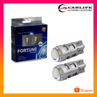 FORTUNE 6000K Crystal White T10 LED Bulb 12 Month Warranty