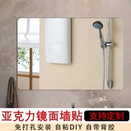 Acrylic Rectangular Mirror Wall Sticker Bathroom Waterproof Bathroom Mirror Sticker Household Decora