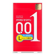 OKAMOTO 0.01 Ultra Thin Condom (L Size &amp; Rich-Lubricant) 3pcs
