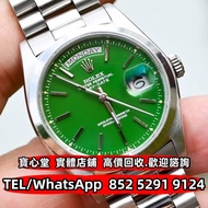 【寶心堂】港澳實體店鋪 免費上門：各種型號勞力士Rolex 18026 Daydate Cellini Air King GMT Master Oyster Perpetual Submariner 