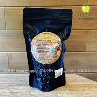 Natural Planting Arabica Instant Coffee, Freeze-Dried, No Artificial Coloring Flavor Preservatives, 