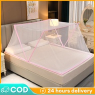 Adult Foldable Mosquito Net Kelambu Dewasa Kelambu SINGLE QUEEN Door Mosquito Net Bed Kelambu Khemah