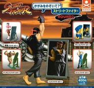 全新現貨 Stasto 扭蛋 STREET FIGHTER Figure with Mirror Round 2 街頭霸王角色照照鏡子2 (全5種)
