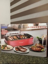 韓式無煙電烤爐