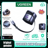UGREEN 65W Telescopic Data Line Charger Gallium Nitride Portable Fast Charge