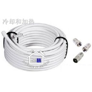 wall tv☬TD5E ANTENNA MY TV DIGITAL