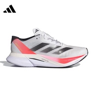 阿迪达斯 （adidas）ADIZERO BOSTON 12 马拉松训练减震跑步鞋IF9210 灰 42