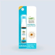 Snake brand herbal rescue spray สำหรับช่องปากและลำคอ