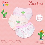 SOREX KIDS CD KIDS UNDERWEAR SK NA 452Girl; NB 220 ML XL