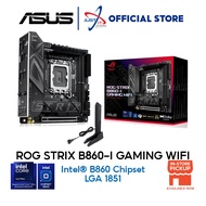 ASUS ROG STRIX B860-I WIFI DDR5 / D5 LGA1851 GAMING MOTHERBOARD COMBO ULTRA 5 225 / 225F / 235 / 265