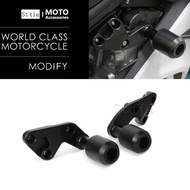 For CFMOTO 675SR-R 675SR 675 SR 675SR R 675NK New Motorcycle Falling Protection Frame Slider Fairing