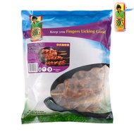 Bibik's Choice Yakitori Chicken Leg Meat 700g- Frozen