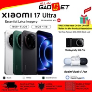 Xiaomi 17 Ultra(16+512GB) | Xiaomi 17(12+512GB) Leica 200MP 75-100mm telephoto | Xiaomi Malaysia Set
