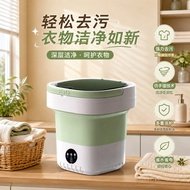 Underwear Washing Machine Mini Foldable Automatic Washing Machine Dormitory Small Dehydrated Underwe