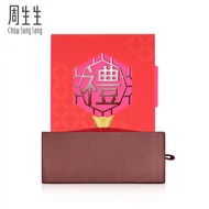 Chow Sang Sang 周生生 999.9 24K Pure Gold Yuanbao Gold Ingot Gold Ornament for Women and Men 93962O Pri