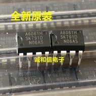 [3PCS] Brand New Original Imported STR-A6061HD A6061H DIP-7 Pin Power Chip IC