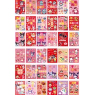 Creative Cartoon Snake Year Red Envelope Childrens New Year Spring Festival Lucky Money Seal 72pcs F