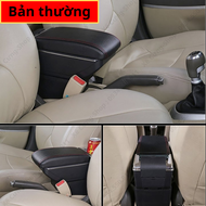 Hộp Tỳ Tay Bệ Tỳ Tay Xe Suzuki Ertiga XL7 - Kèm 7 Cổng USB Cao Cấp