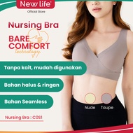 New Life Bare comfort Technology Nursing Bra - C0S1