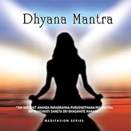 Dhyana Mantra