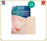 Smooth E แผ่นซิลิโคน แปะลดรอยแผลเป็นนูน คีลอยด์ Scar Smooth Silicone Scar Sheet 3แผ่น