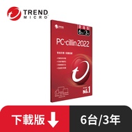 ESD-PC-cillin 2022雲端版 三年六台下載版 PCCNEW6-36(E)