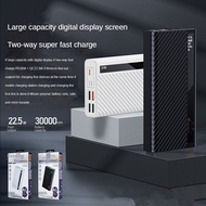 mobile power fast charge large capacity power bank 30000 mAh
