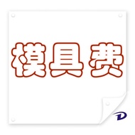 Stamping Hardware Stamping Precision Stamping Hardware Parts Stretching Parts Sheet Metal Parts Stam