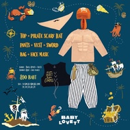 06 ชุดโจรสลัด Pirate Halloween - Top and Pants and Vest and Pirate Scarf Hat