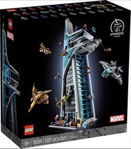 Lego 76269 avengers tower