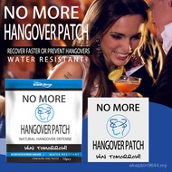 Straw Straw Straw Moon Anti-Alcoholic Liver Protecting Social Parties Anti-Alcoholic Party After Dri