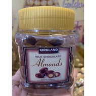 KIRKLAND ALMOND / M&M PEANUT / M&M MILK CHOCOLATE IN A JAR