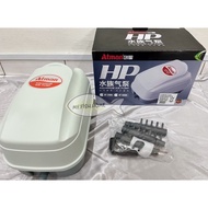 Atman HP Series Aquarium Air Pump HP8000/HP12000