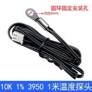 Ntc Thermistor Temperature Sensor B3950/3470 สําหรับเครื่องทําความเย็นเครื่องปรับอากาศตู้เย็น Probe