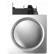 AIREGARD Air Ventilation AS9020D1 (Silver)