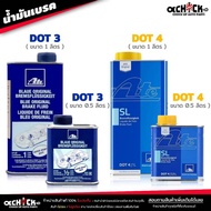 Brake Fluid Ate Clutch Oil/& Good Quality DOT3/DOT4 SL (Press To Select The Quantity 0.5L/1L)