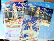 百變小櫻透明卡篇東急線限定膠質明信片套裝 美少女戰士 Sailor Moon