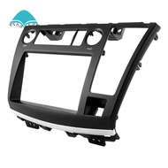 Double Din Car Radio Frame Stereo DVD Dash Kit Trim Fascia Panel Adapter Replacement Parts Accessori